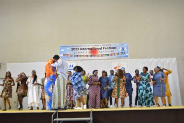 Africa Day 2023 Event